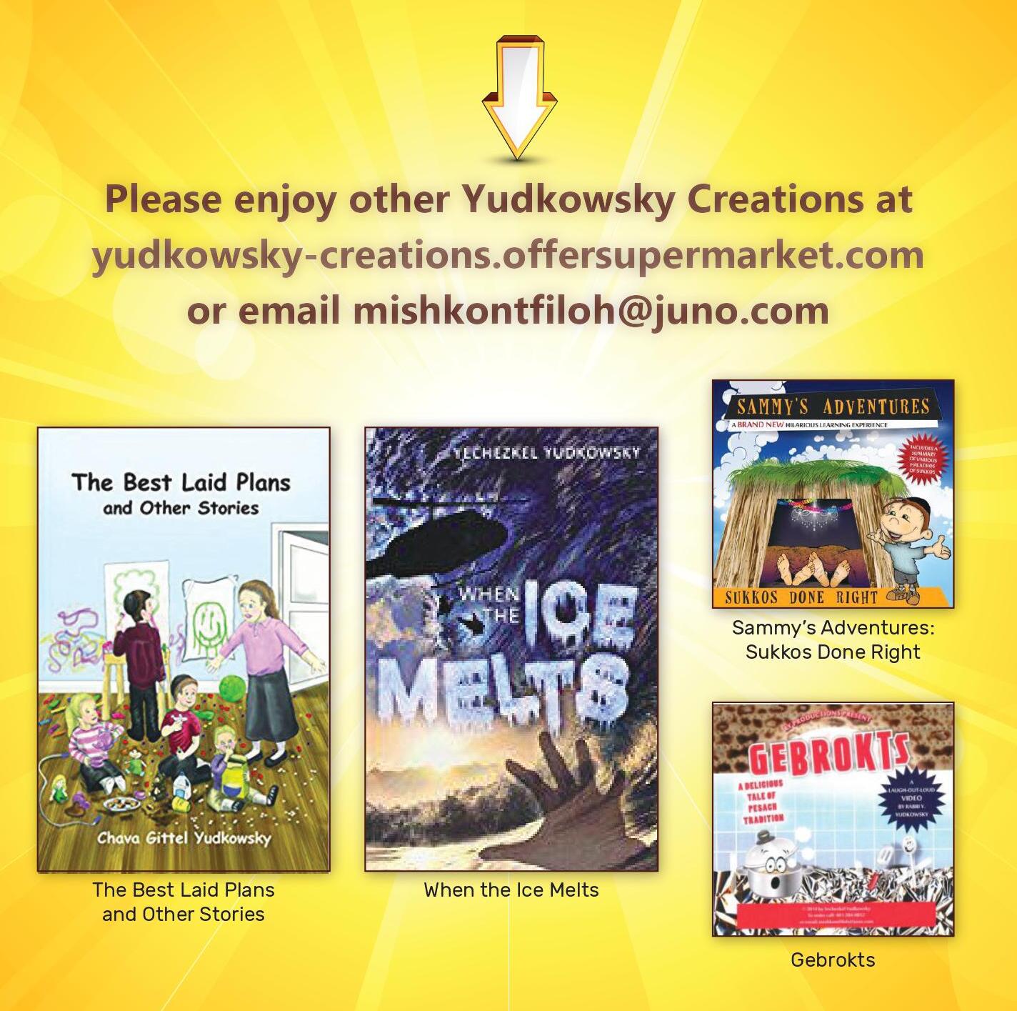 Sammy's Adventures: The Baseball Game