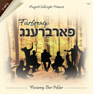 Beri Weber - Farbreng