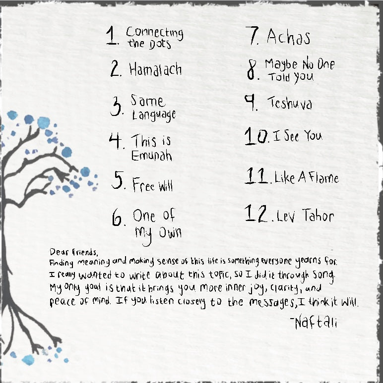 Naftali Blumenthal - Connecting The Dots