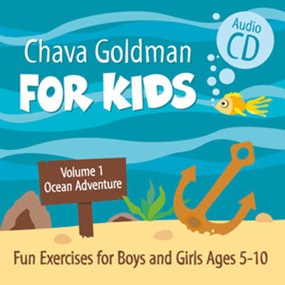 Chava Goldman - Chava Goldman For Kids