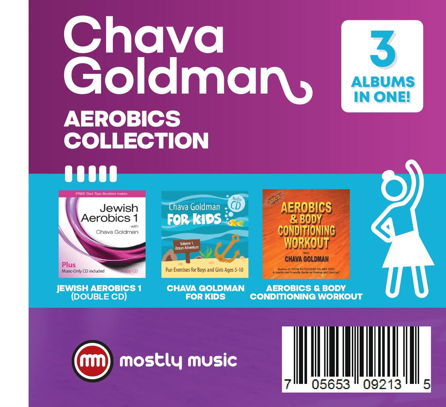 Chava Goldman - Aerobics Collection (USB)