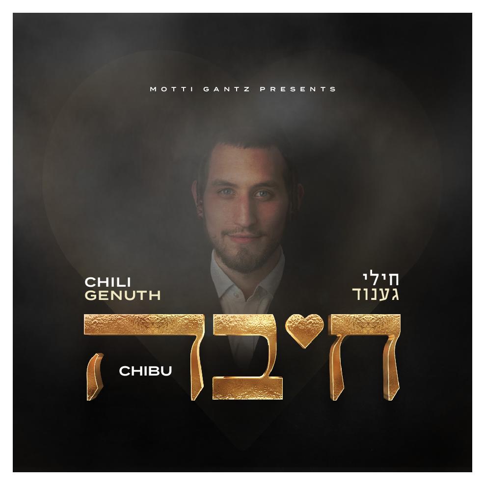 Chilu Genuth - Chibu
