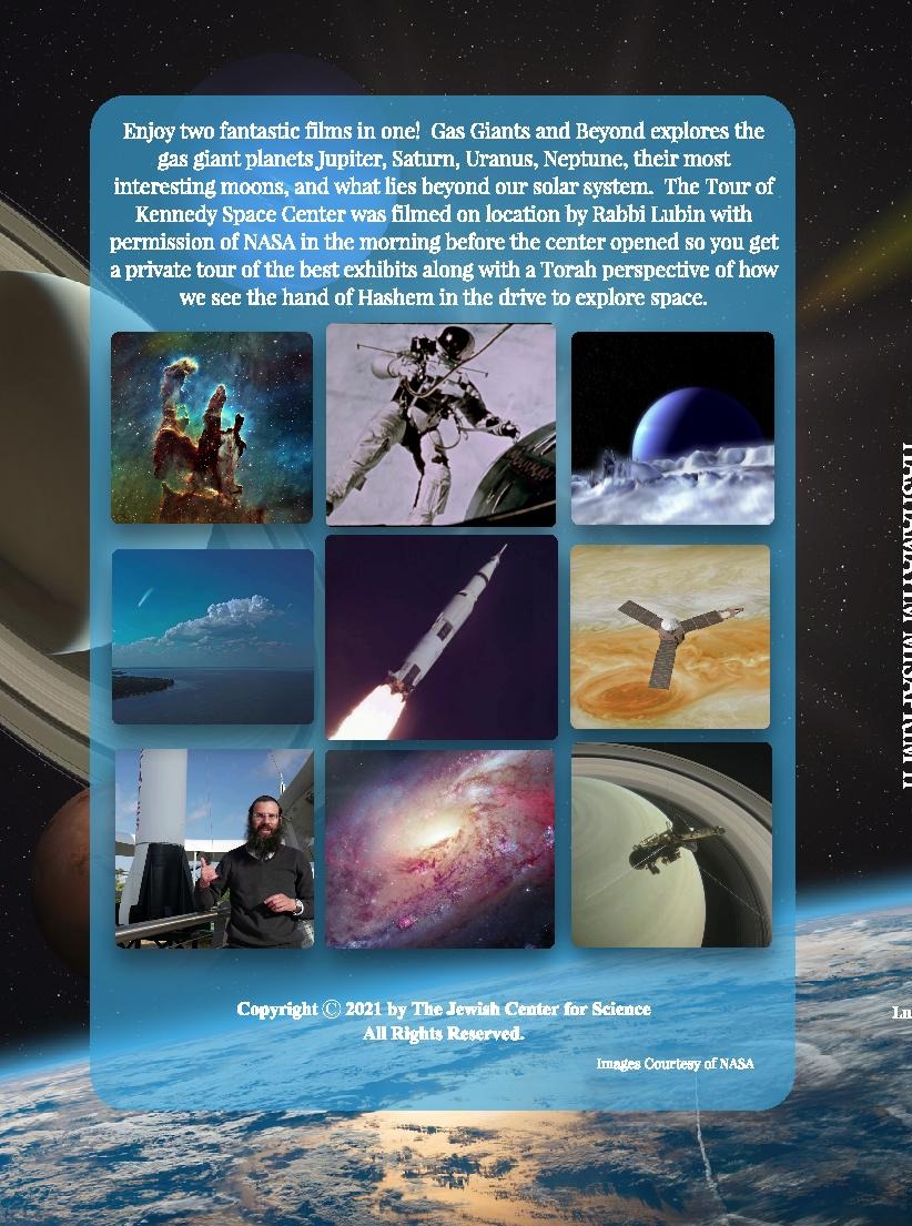 Borchi Nafshi Series - Hashamayim Misaprim 2 (Video)