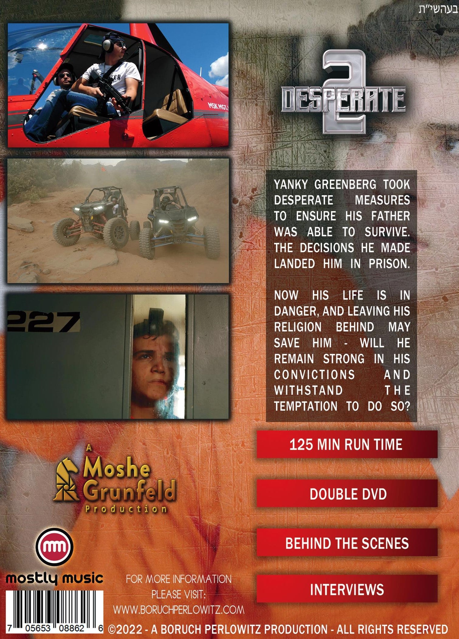 Boruch Perlowitz - 2 Desperate (Video)