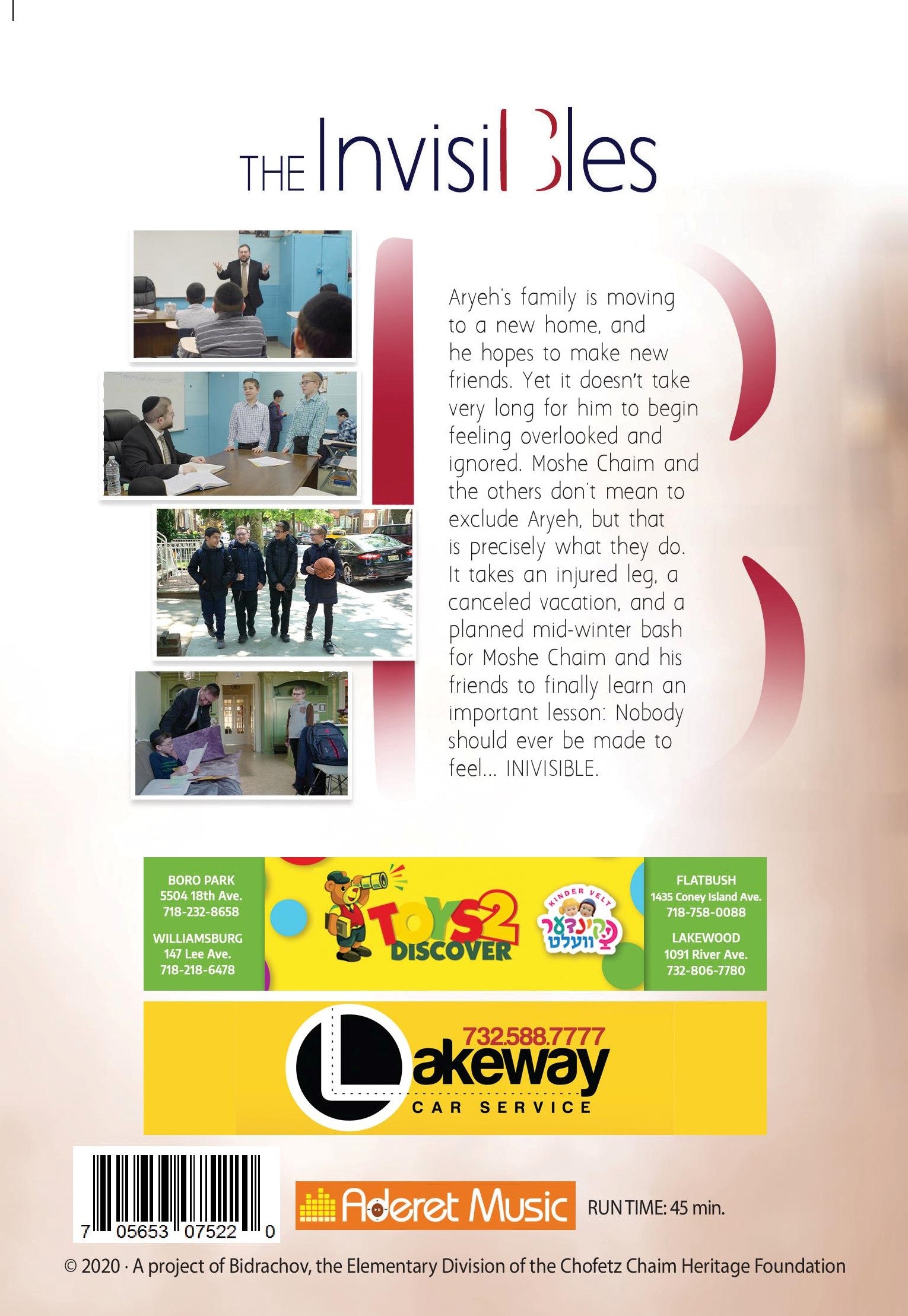 Chofetz Chaim Heritage Foundation - The Invisibles (Video)