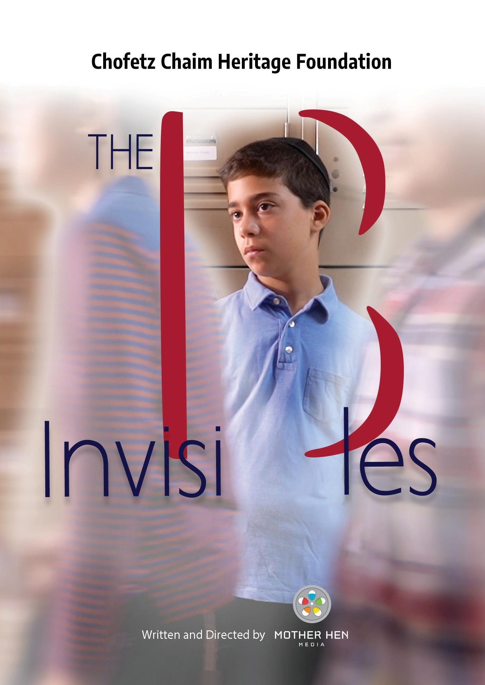 Chofetz Chaim Heritage Foundation - The Invisibles (Video)
