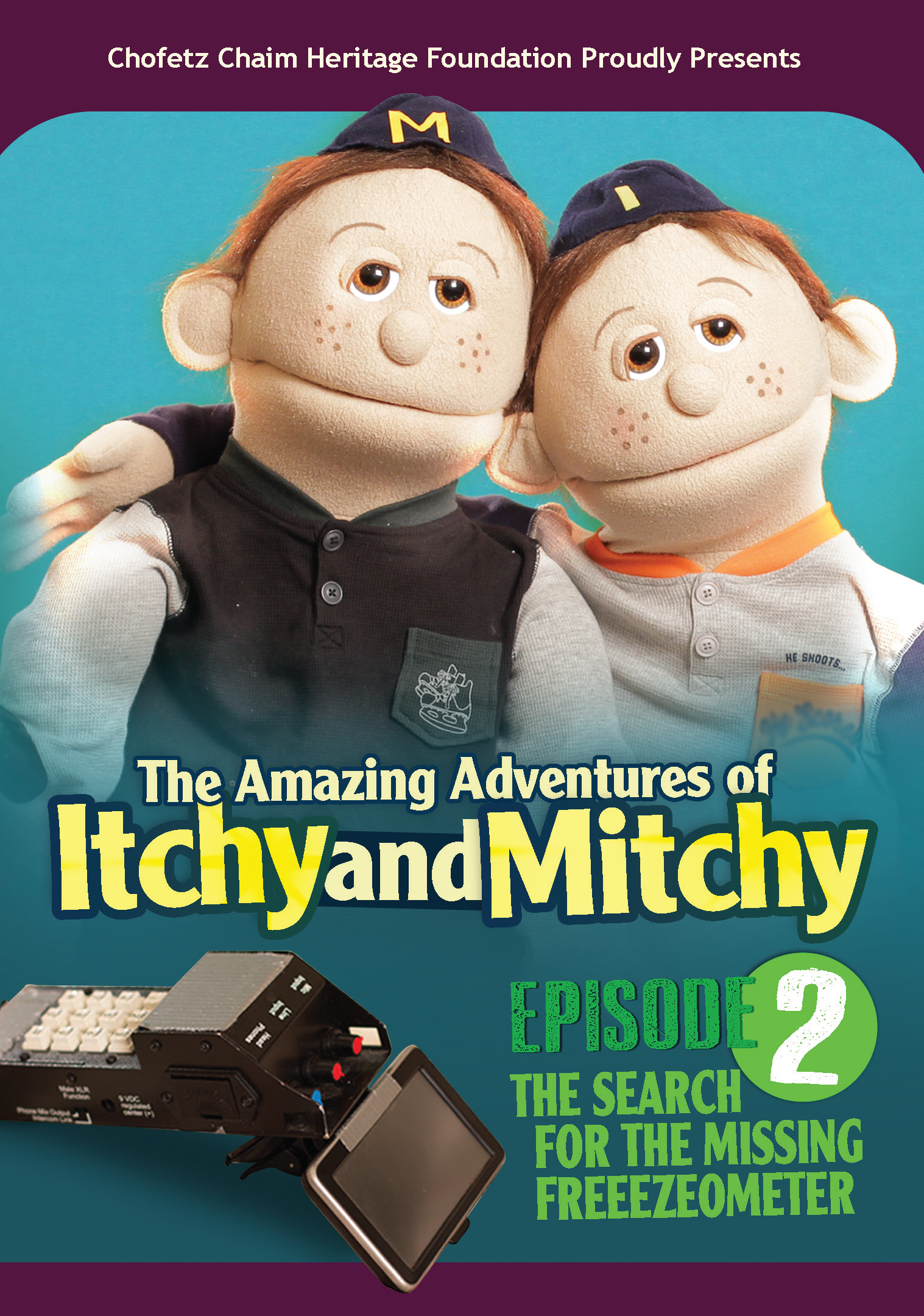 チョムスキーとメディア DVD Chofetz Chaim Heritage Foundation - Itchy & Mitchy II