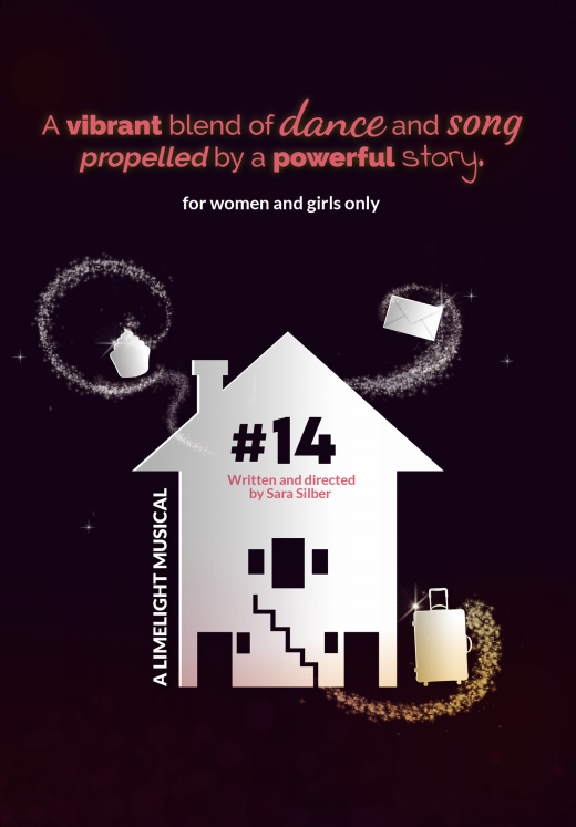 Limelight Musical - #14 (Video)