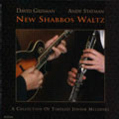 Andy Statman - New Shabbos Waltz