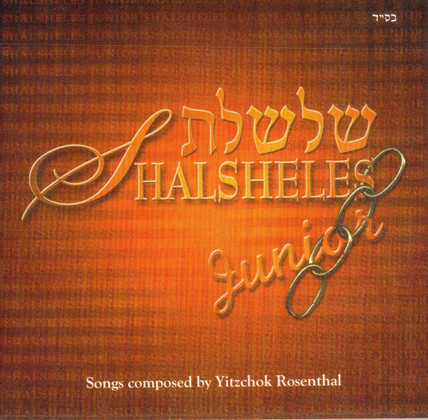 Shalsheles Junior - Junior