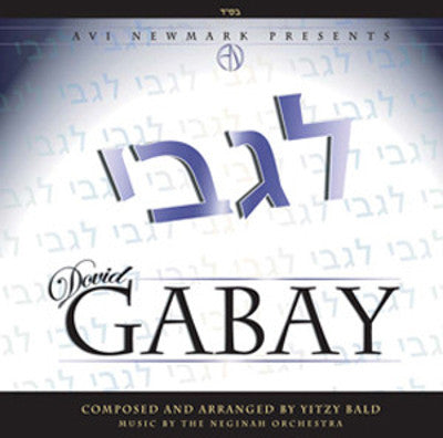 Dovid Gabay - Legabay