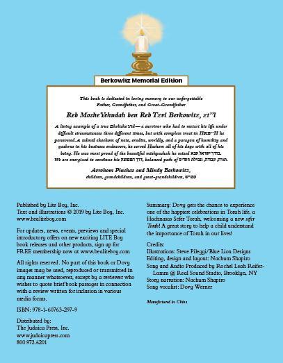 Lite Boy #5 - Dovy and the Hachnasas Sefer Torah