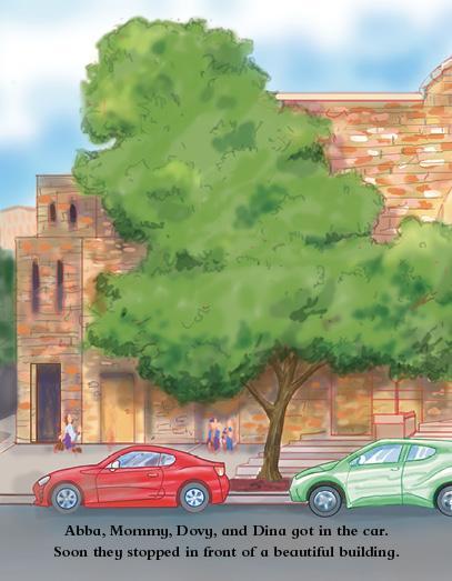 Lite Boy #5 - Dovy and the Hachnasas Sefer Torah