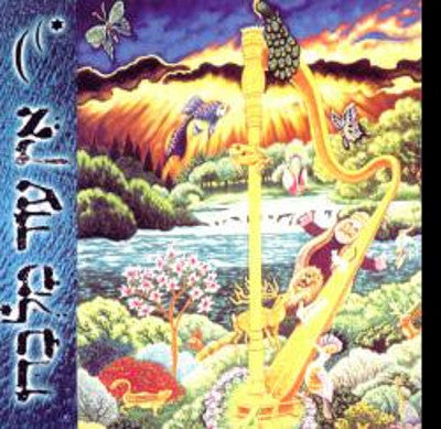 עין עוד מילבדו - כרך א'