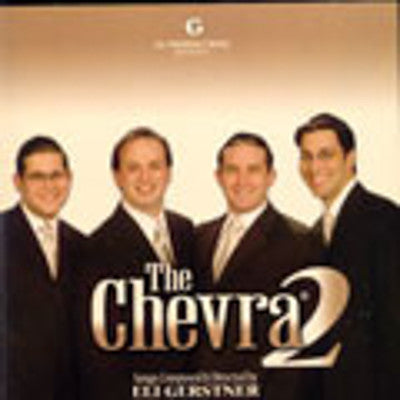Chevra - Chevra 2