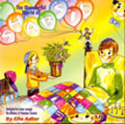 Ella Adler - The Wonderful World Of Shabsie