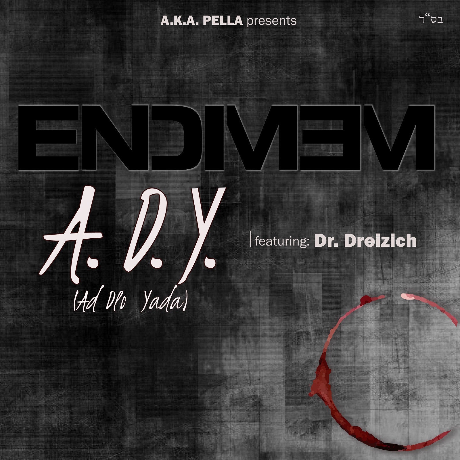 Endimem - A.D.Y. (Ad Dlo Yoda)