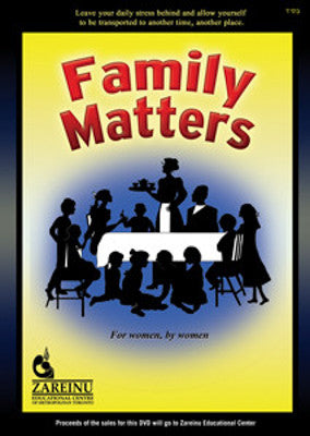 Zareinu - Family Matters