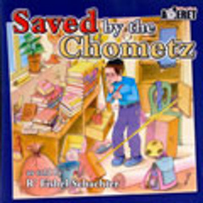 R Fishel Schachter - Saved By The Chometz