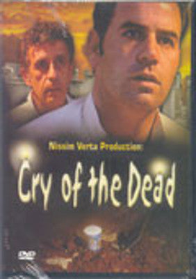 Greentec Movies - Cry Of The Dead