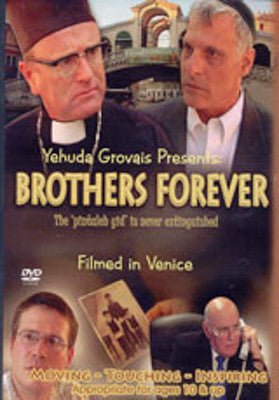 Grovais - Brothers Forever