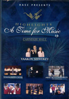 HASC - 19 Highlights