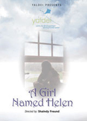 Yaldei - A Girl Named Helen