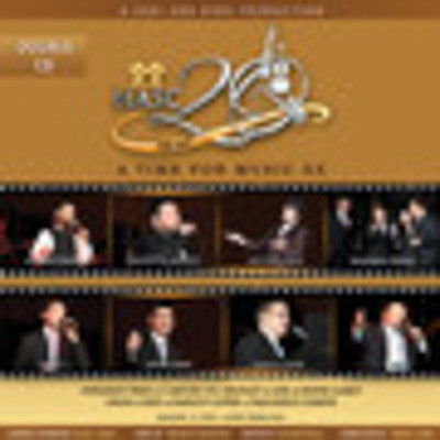 HASC - HASC 20 - DVD