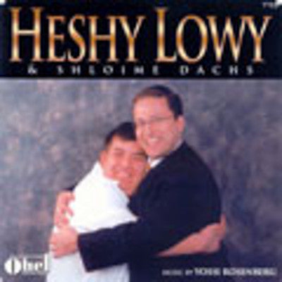 Heshy Lowy - Volume 1