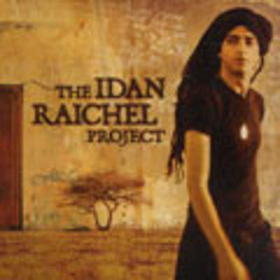 Idan Raichel - Idan Raichel Project