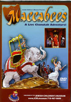 Jonny - Maccabees - A Live Chanukah Adventure
