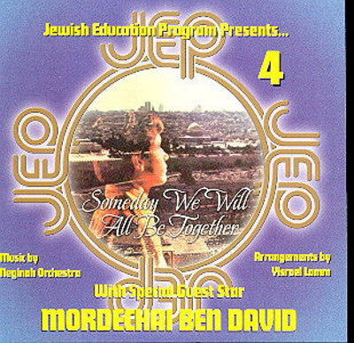 JEP 4 - Someday We Will All Be Together