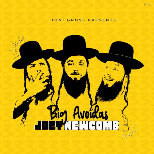 Joey Newcomb - Big Avoidas