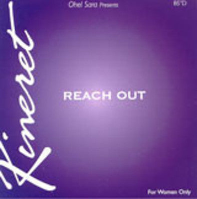 Reach Out