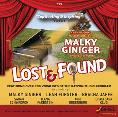 Malky Giniger - Lost and Found