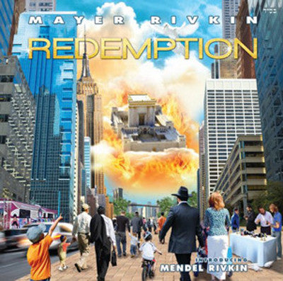 Mayer Rivkin - Redemption