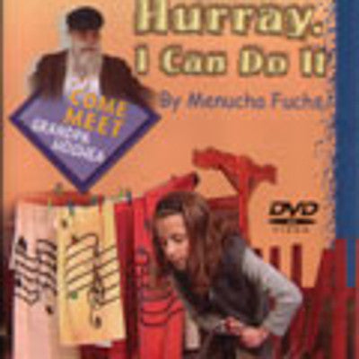 Menucha Fuchs - Hurray, I Can Do It