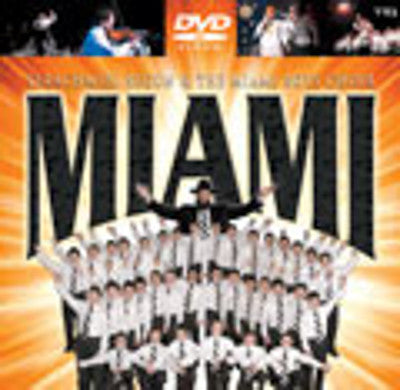 Yerachmiel Begun and The Miami Boys Choir - Revach DVD