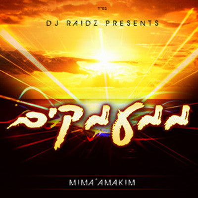 Dj Raidz - Mimamakim