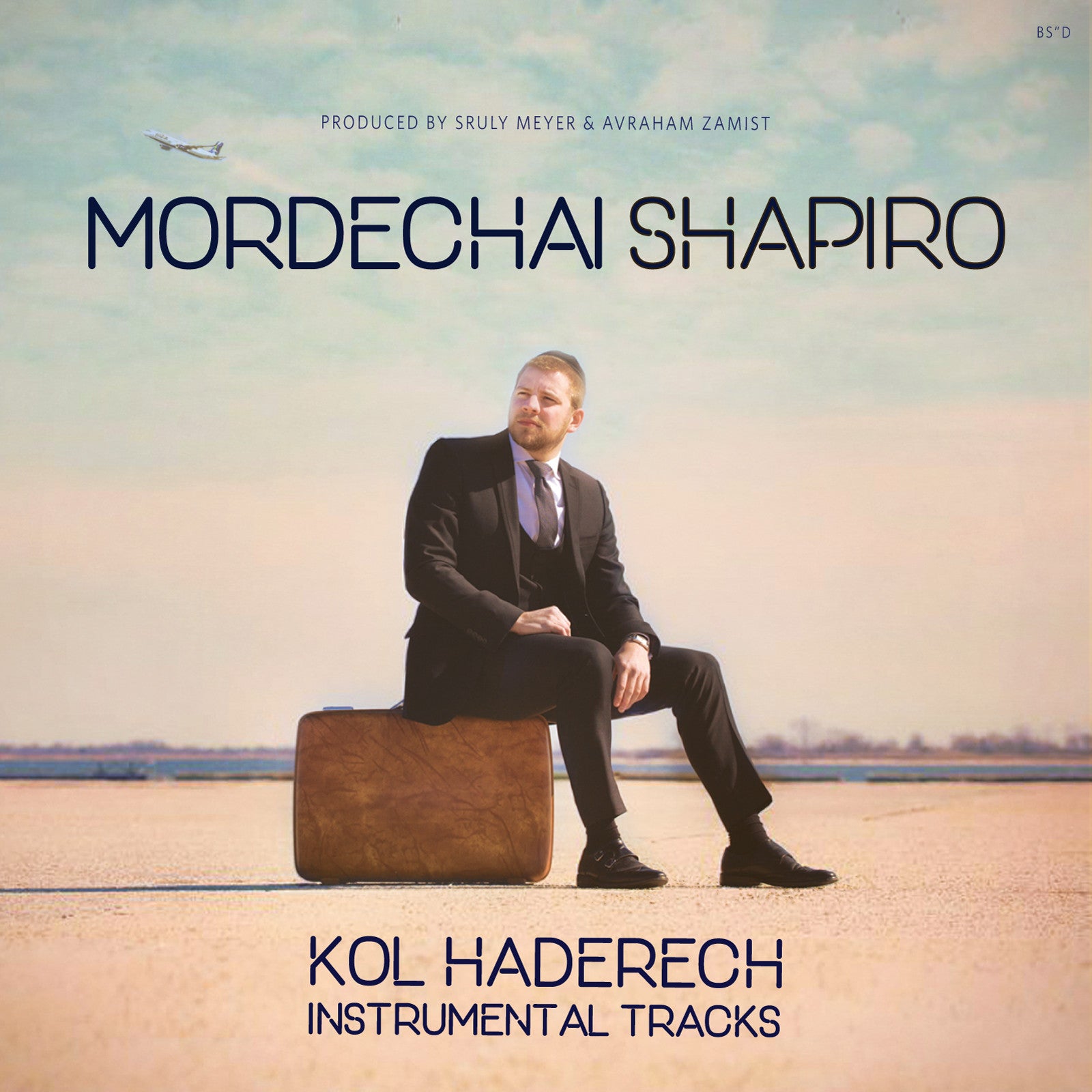 Mordechai Shapiro - Kol Haderech -- Instrumental Tracks