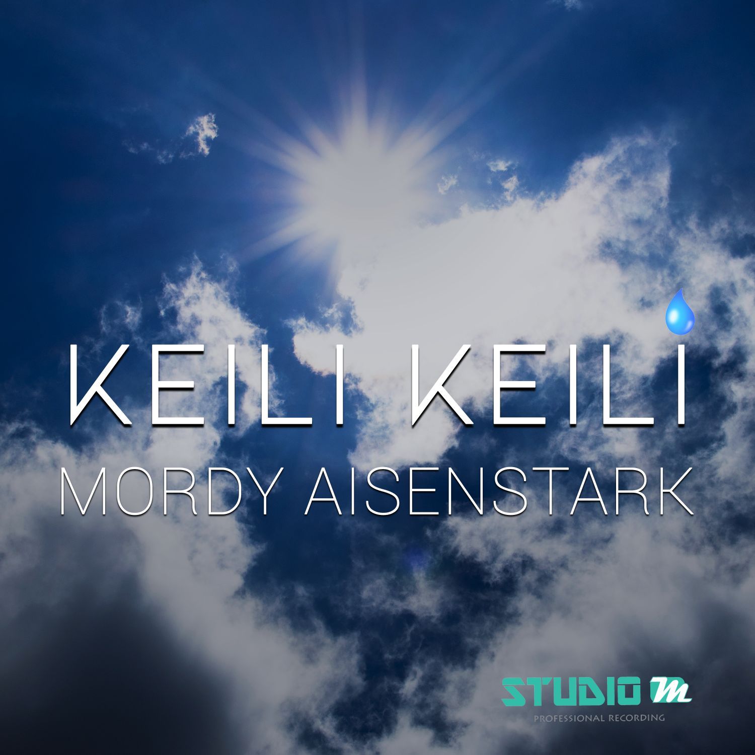 Mordy Aisenstark - ''Keili Keili Lamah Azavtani.”