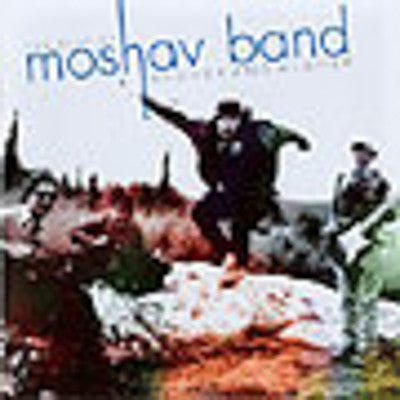 Moshav Band - The Best Of