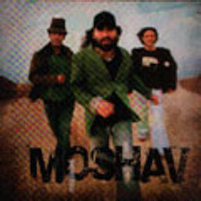 Moshav Band - Misplaced