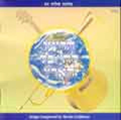 Moshe Goldman - Hureeyi