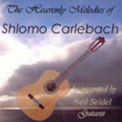 ניאל זיידל - מנגינות שמימיות