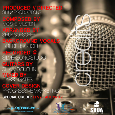 Moshe Milstein - Zemiros