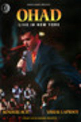 Ohad Moskowitz - Ohad Live DVD