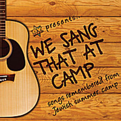 Oy Baby - We Sang That At Camp