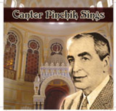 Cantor Pierre Pinchik - Rozo D'Shabbos