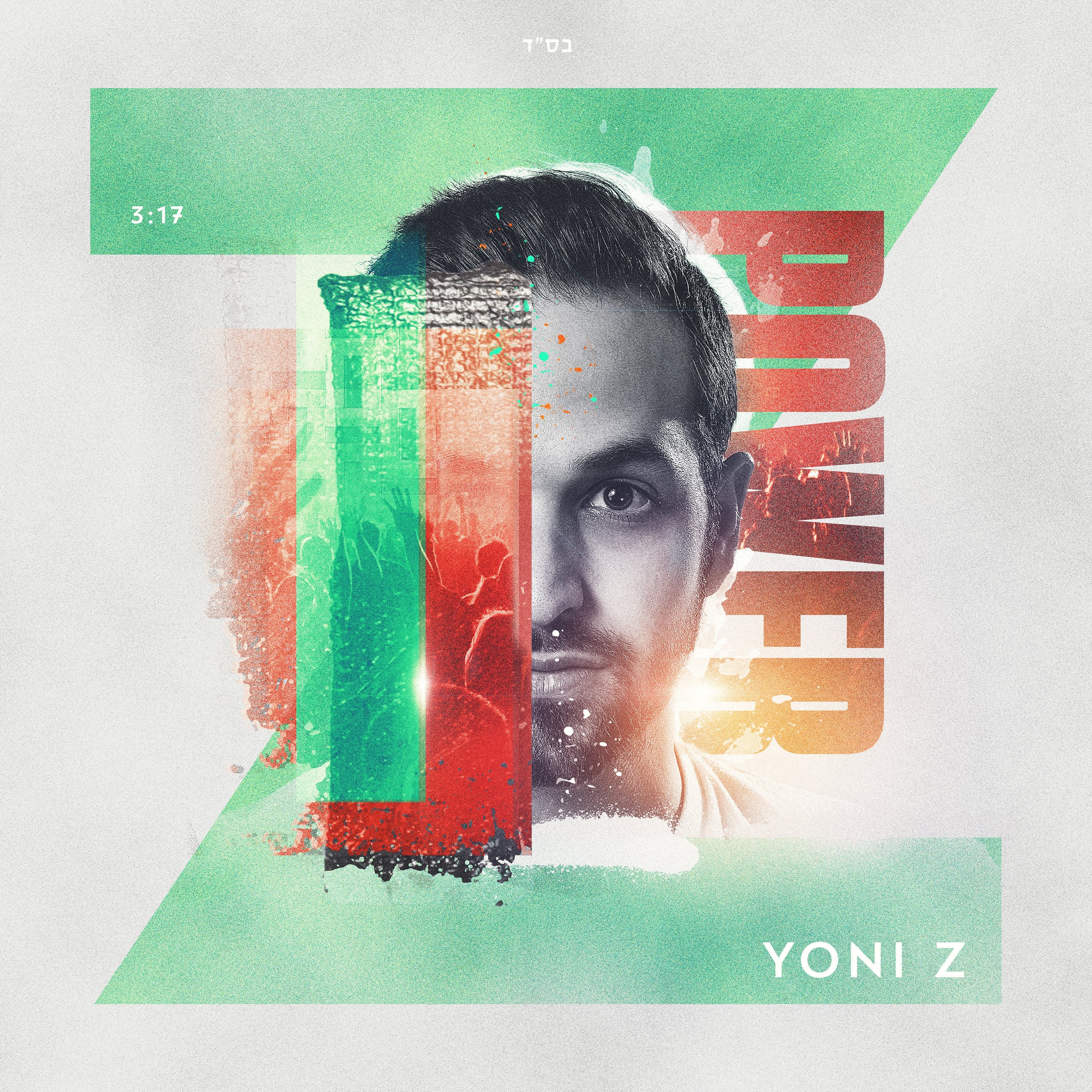 Yoni Z - POWER (Single)